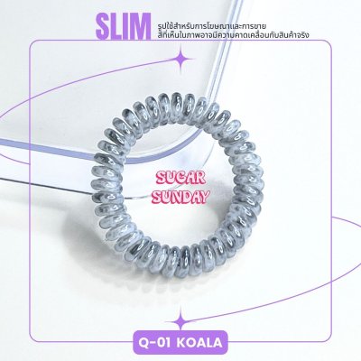Sugar Sunday Hair Ties - Slim ชูก้าซันเดย์ ยางมัดผม รุ่นสลิม ผมปกติ-หนา