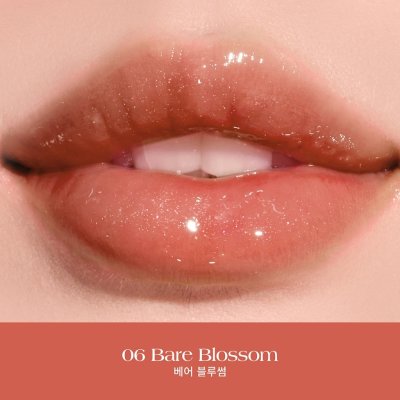 Barenbliss Plum Makes Plumping Lip Gloss แบร์แอนด์บลิซ ลิปกลอส