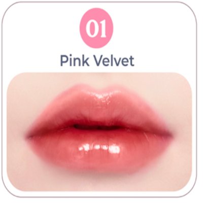 Withat Juicy Jelly Lip Tint (4.5ml) วิทแทท ลิปทินท์สูตรฉ่ำน้ำ