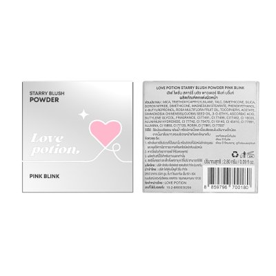 LovePotion Starry Blush Powder (2.8g)  เลิฟ โพชัน สตาร์รี บลัช พาวเดอร์