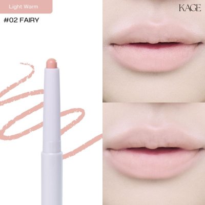 Kage Cloudy Lip Blending (2g) คาเกะ ลิปไลน์เนอร์เนื้อนุ่ม