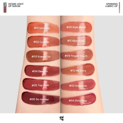 Gala Camille Desire Light Lip Serum (3.5g) กาล่า กามิลเล่ ดีไซเออร์ ไลท์ ลิป เซรั่ม