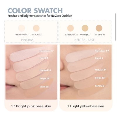 rom&nd Nu Zero Cushion รอมแอนด์เอ็นด์ คุชชั่น เนื้อเรียบเนียนและเบา