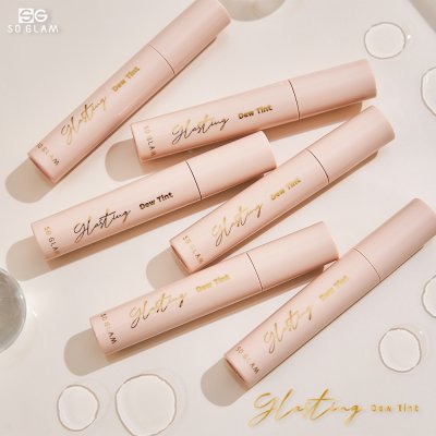 So Glam Glasting Dew Tint โซ แกลม ลิปทินท์ฉ่ำอิ่มน้ำ