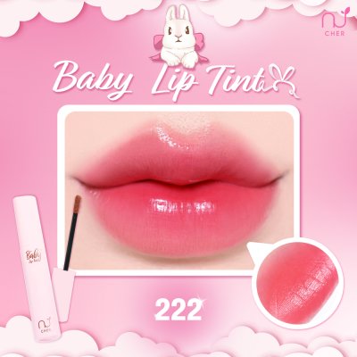 Cher Skincare Baby Lip Tint (4g) เบบี้ ลิป ทินท์