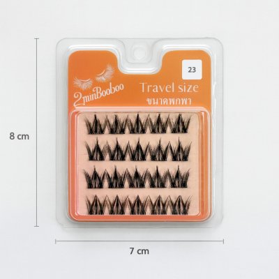 2Min Self-Adhesive False Eyelashes, Travel Size ขนตาปลอมมีกาวในตัว ขนาดพกพา