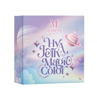 Morphy Beauty Morphy Beauty Hya Jelly Magic (3g) มอร์ฟี่ บิวตี้ ไฮยา เจลลี่ เมจิค คัลเลอร์