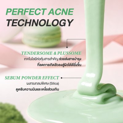 Mille PERFECT CLEAR ACNE CUSHION GREEN BASE SPF50 PA+++ (14g.)