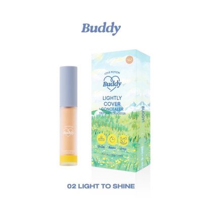LovePotion Buddy Lightly Cover Concealer (แบบแท่ง) เลิฟโพชั่น คอนซีลเลอร์ สูตรปกปิดใต้ตา