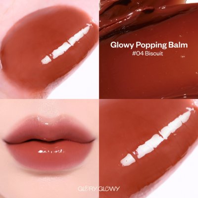 Glory Glowy Glowy Popping Balm กลอรี่ โกลวี่ ลิปบาล์มมีสีฉ่ำวาว บำรุงเหมือนลิปทรีตเม้นต์