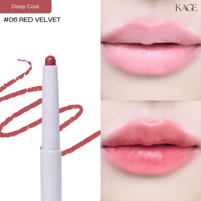 Kage Cloudy Lip Blending (2g) คาเกะ ลิปไลน์เนอร์เนื้อนุ่ม
