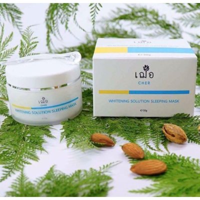 CHER SKINCARE Whitening Solution Sleeping Mask 15G. เฌอ สกินแคร์ ไวท์เทนนิ่ง โซลูชั่น สลิปปิ้ง มาส์ก