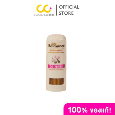 Balmance (7g) บาล แมนซ์ ขนาด 7 กรัม