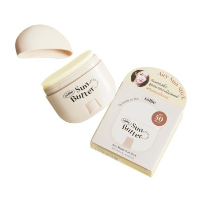 Sóllie Sun Butter Sun Stick (14g) ซัน บัตเตอร์ แมตต์ ซัน สติ๊ก