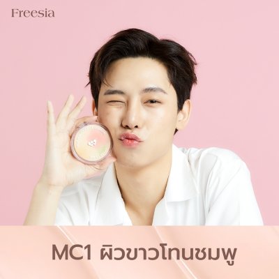 Barenbliss True Beauty Inside Cushion คุชชั่นเกาหลี รองพื้นบำรุงผิว กันแดด SPF45 PA+++