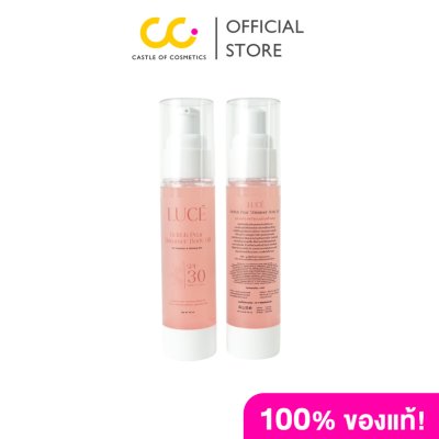 LUCÉ British Pear Shimmer Body Oil SPF 30 (50ml) ลูเซ่ บริติช แพร์ ชิมเมอร์ บอดี้ ออยล์ เอสพีเอฟ 30