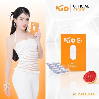 Kio S+ Dietary Supplement Product For Health (1 กล่องมี 10 Capsules)