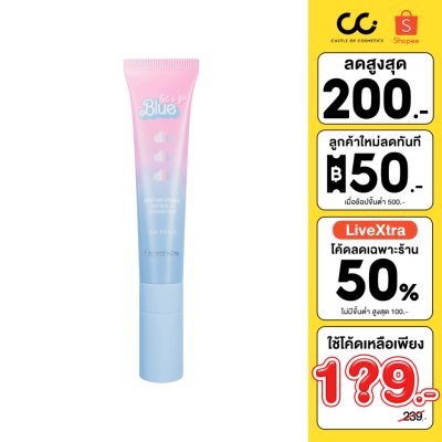 Supershades Let’S Go Blue Everyday Lip Balm ลิปบาล์มเปลี่ยนสีเนื้อฉ่ำ พร้อมหัวนวดโลหะ