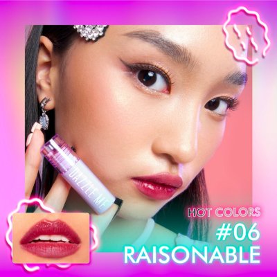 Dazzle Me Juicy Punch! Lip Tint แดซเซิล มี ลิป ทินท์ ติดทนนาน เพิ่มความความชุ่มชื้น