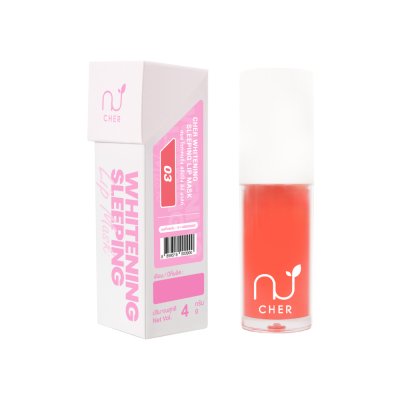 Cher Skincare Whitening Sleeping Lip Mask (4g) เฌอ สกินแคร์ ลิปมาสก์