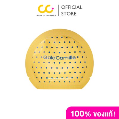 Gala Camille Moisture Drop Gel Coated Toner Pads (4 แผ่น)