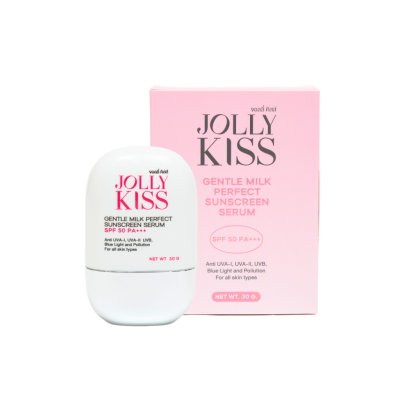 Jolly Kiss Gentle Milk Perfect Sunscreen Serum SPF50 PA+++ (30g) จอลลี่ คิสส์ กันแดด
