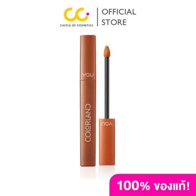 Y.O.U Colorland Powder Mousse Lip Stain วาย โอ ยู ลิปสติก เนื้อมูส บางเบา ไม่หนักปาก ติดทนตลอดวัน