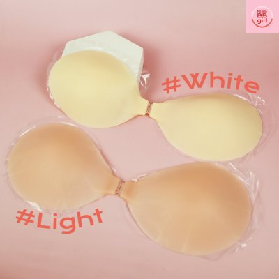 missBBgirl Silicone Bra Matte บราซิลิโคนทรงกลม เนื้อแมท ไร้ขอบ หนาเพียง 2.8 mm.