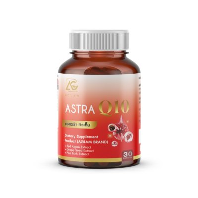 Aglam Astra Q10 (30g) แอสตร้า คิวเท็น