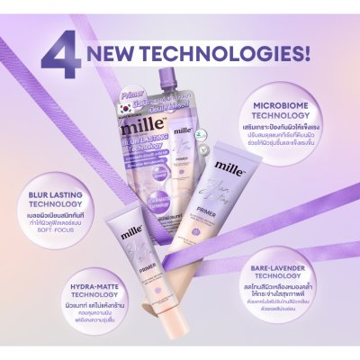 MILLE BLUR LASTING PRIMER (30g) มิลเล่ เบลอ ลาสติ้ง ไพรเมอร์ 30 กรัม