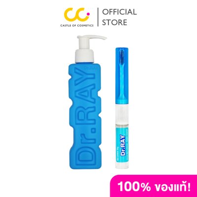 Dr.Ray Portable set Natural Mint ดอกเตอร์ เรย์ พอร์ตทิเบิล ยาสีฟัน+แปรงฟันขนาดพกพา