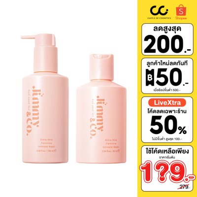 (ใช้โค้ดเหลือ 179.-) Jimmy & co. Extra Mild Feminine Intimate Wash จิมมี่แอนด์โค เซรั่ม ทำความสะอาดจุดซ่อนเร้น