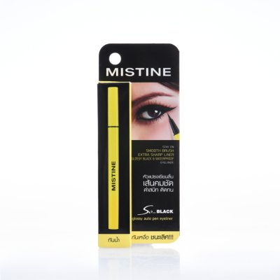 Mistine So Black Glossy Auto Pen Eyeliner (1g) มิสทีน อายไลเนอร์ เส้นสีดำ คมชัด เขียนลื่น เขียนง่าย แห้งเร็ว