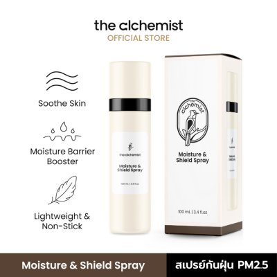 The Alchemist Moisture & Shield Spray ดิ แอลเคมิส มอยเจอร์ แอนด์ ชีลด์ สเปรย์