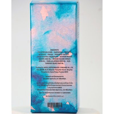 Selvera Nourisilk Hair Oil เซลเวร่า นูริซิลค์ แฮร์ออยล์ ผลิตภัณฑ์บำรุงผม