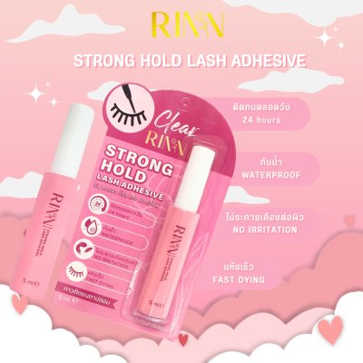 Rinn Strong Hold Lash Adhesive (5ml) กาวติดขนตาปลอม