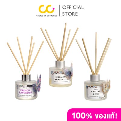 Aaron Essence Diffuser (150ml) ก้านหอม
