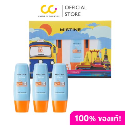 Mistine Box Set Mistine Aqua Base Ultra Protection Matte&Light Facial Sunscreen  Pro SPF50 PA++++  (40ml) มิสทีน เซท