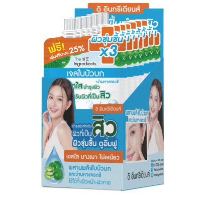 The Ingredients Soothing Gel Cica Blemish (50g) ดิ อินกรีเดียนส์ เจลบำรุงผิวหน้า และผิวกาย