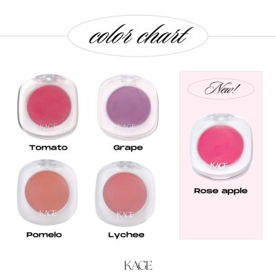 Kage Filter Blush ฟิลเตอร์บลัช บลัชออน เข้ากับทุกเฉดผิว