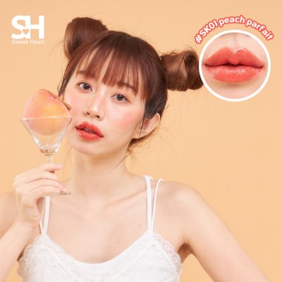 Sweet Heart Sweet Kiss Satin Lipstick สวีทฮาร์ท ลิปสติกเนื้อซาติน