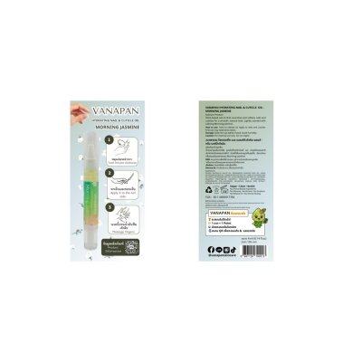 VANAPAN Hydrating Nail & Cuticle Oil (4ml) วนาพรรณ ไฮเดรตติ้ง เนล แอนด์คิวติเคิล ออยล์ - แพ็คเก็จใหม่
