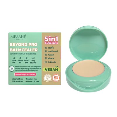 Mesane Beyond Pro Balmcealer (5g) มีซาเน่ห์ บาล์มเนื้อแป้งสูตรเพื่อผิวอ่อนเยาว์