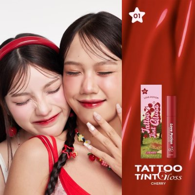 LovePotion Tattoo Lip Gloss (3g) เลิฟโพชั่น ลิปทินท์กลอส