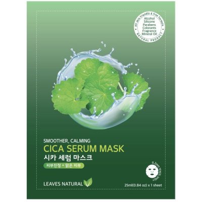 Leaves Natural Serum Mask 25 ml. ลีฟ แนชเชอรัล เซรั่ม มาส์ก บำรุงผิวหน้า