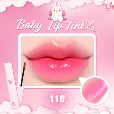 Cher Skincare Baby Lip Tint (4g) เบบี้ ลิป ทินท์