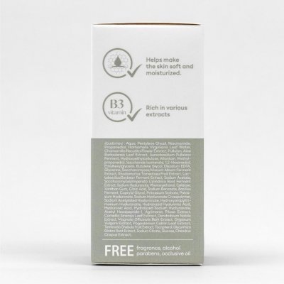 Moo Skin Labboratory Hyaluron Advanced Brightening & Tightening Serum (30ml) มู สกิน แลบอราทอรี  เซรั่มไฮยา