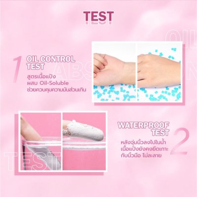 ฺBarenbliss Soul-Matte Loose Powder แป้งฝุ่นเนื้อบางเบา หอมกลิ่นซากุระ 6.8กรัม