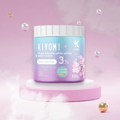 Kiyomi Gluta Arbutin Ultra White Body Cream (500g) คิโยมิ กลูต้า อาร์บูติน อัลตร้าไวท์ บอดี้ครีม