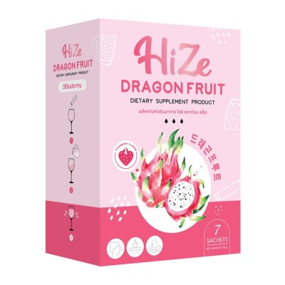 Hize Dragon Fruit Dietary Supplement Product (1 กล่องมี 7 ซอง) ไฮฟ์ ผลิตภัณฑ์คุมหิวอิ่มนาน